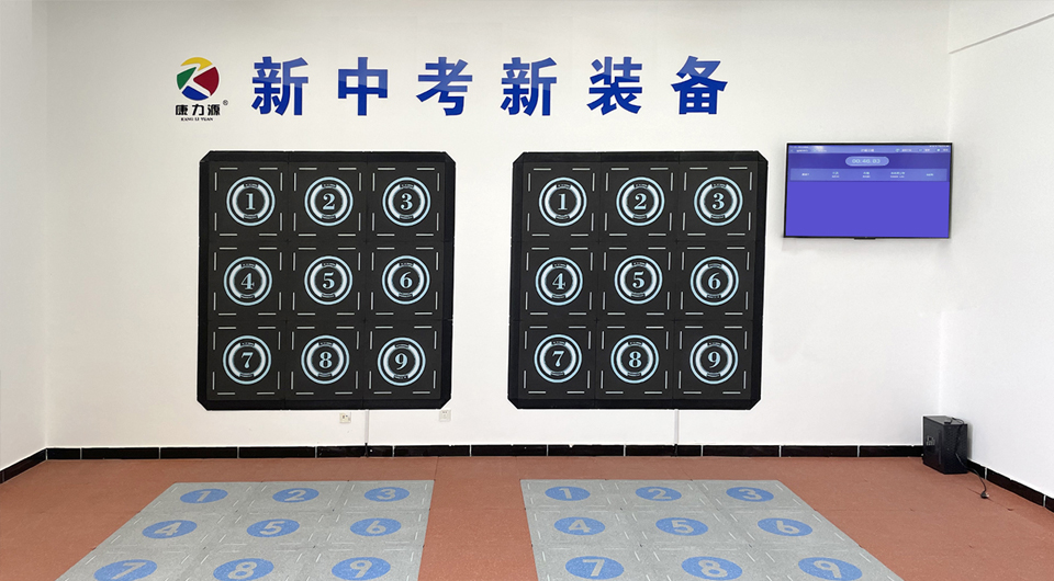 Kaiyun Kaiyun競(jìng)技體育課程（competition）